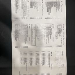 Menu 9/7/26