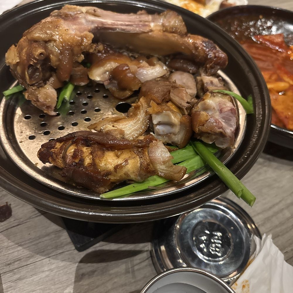 Babo Jumak - Pork trotter - Korean Near Me - Mesa, Arizona Babo Jumak - Pork trotter - Korean Near Me - Mesa, Arizona