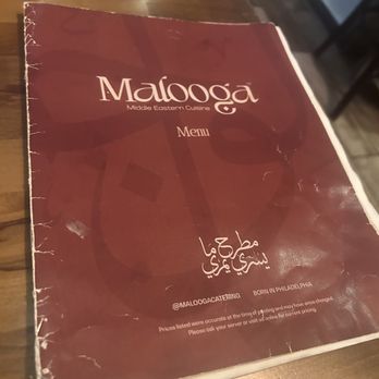 Malooga - Middle Eastern Near Me - Narberth, Pennsylvania Malooga - Middle Eastern Near Me - Narberth, Pennsylvania
