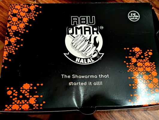 Abu Omar Halal - Medical Center, TX by null