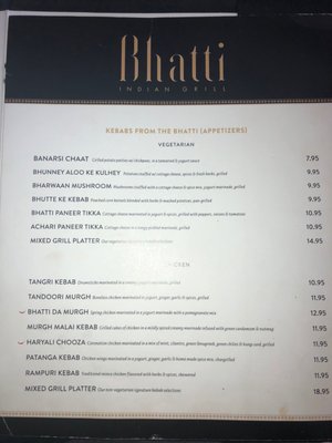 Menu photo 5 Bhatti Indian Grill New York, NY