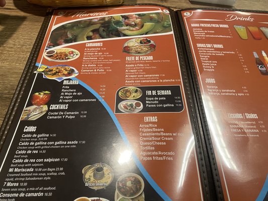 Menu photo 7 El Cuscatleco restaurant Bakersfield, CA Menu photo 7 El Cuscatleco restaurant Bakersfield, CA