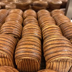 Kukissbakery