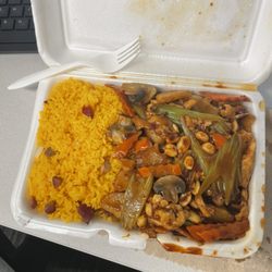 Beijing House - Kung Pao Chicken