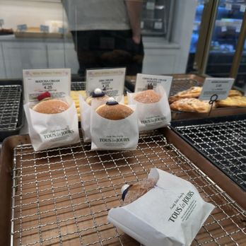 Tous Les Jours - Coffee & Tea Near Me - Las Vegas, Nevada Tous Les Jours - Coffee & Tea Near Me - Las Vegas, Nevada