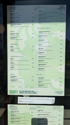 Dumpling Wei Pasadena by null