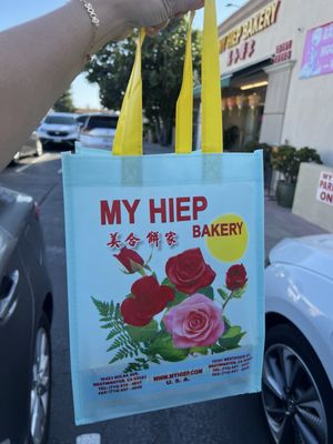 My Hiep Bakery by null