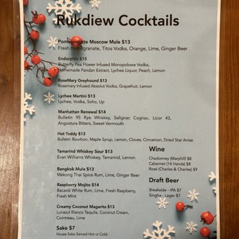 Rukdiew Cafe - Thai Near Me - Portland, Oregon