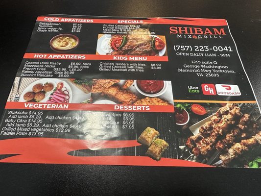 Menu photo 4 Shibam Mix Grill Yorktown, VA Menu photo 4 Shibam Mix Grill Yorktown, VA