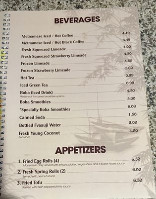 Menu photo 5 Pho T Las Vegas, NV