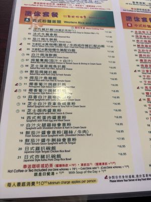 Menu photo 3 BT Cafe 大拇指餐廳 Vancouver, BC