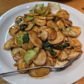 Bao Master - Rice cake with pork and spinach - Chinese Near Me - Alhambra, California Bao Master - Rice cake with pork and spinach - Chinese Near Me - Alhambra, California