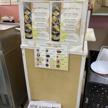 Young's Oriental Food Store - Menu! - Grocery Near Me - Columbus, Georgia