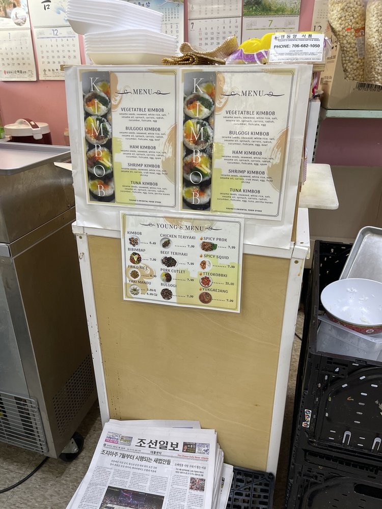 YOUNG’S ORIENTAL FOOD STORE Updated September 2024 1807 S Lumpkin