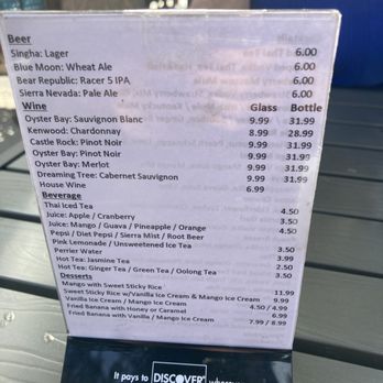 Amarin Thai Cuisine - Menu - Thai Near Me - Mountain View, California Amarin Thai Cuisine - Menu - Thai Near Me - Mountain View, California