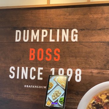 Bafang Dumpling - You can place your order using the kiosk. - Bubble Tea Near Me - Temple City, California