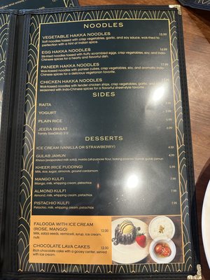 Menu photo 3 Amaravati Indian Restaurant Los Alamitos, CA