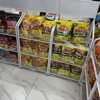 Teso Life - Toy Stores Near Me - San Antonio, Texas