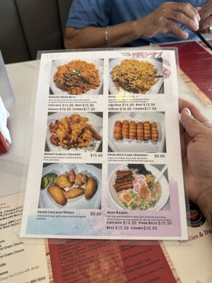 Menu photo 5 Noodles & Dumplings San Antonio, TX