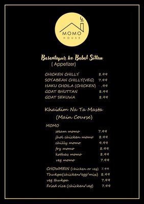 Menu photo 5 Momo House Houston, TX Menu photo 5 Momo House Houston, TX
