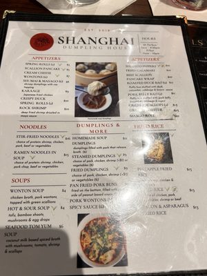 Menu photo 6 Shanghai Dumpling House Asheville, NC Menu photo 6 Shanghai Dumpling House Asheville, NC