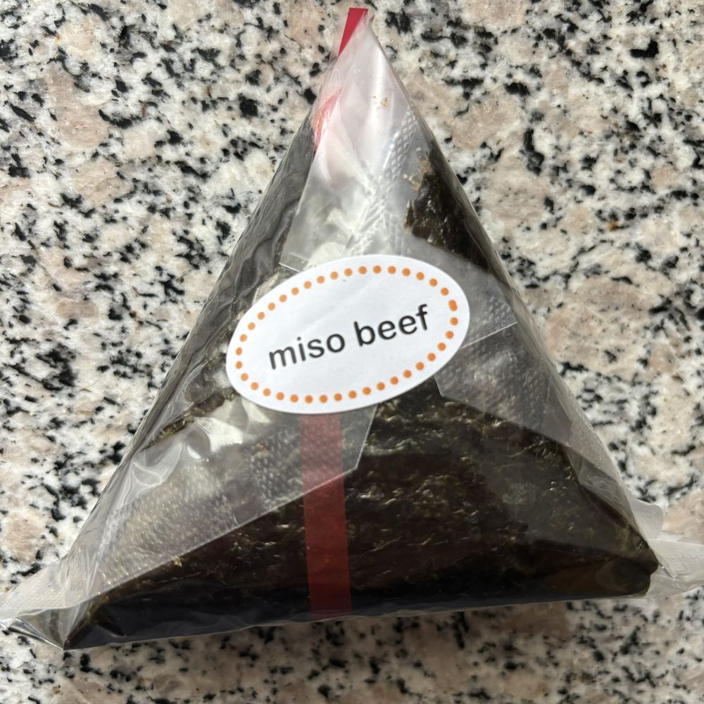 Sunny Blue - Miso beef onigiri - Japanese Near Me - Santa Monica, California Sunny Blue - Miso beef onigiri - Japanese Near Me - Santa Monica, California