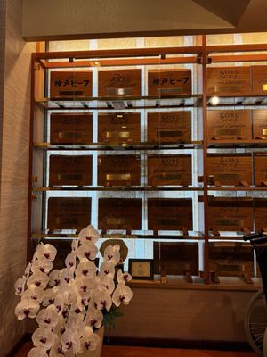 Imahan Honten by null