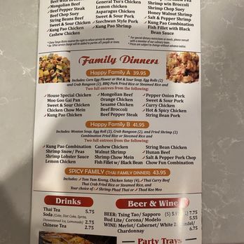 China Tango - Menu - Chinese Near Me - Henderson, Nevada