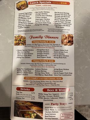 Menu photo 7 China Tango Henderson, NV