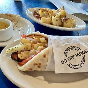 Souvlaki GR - Souvlaki Pita Chicken - Greek Near Me - Boynton Beach, Florida Souvlaki GR - Souvlaki Pita Chicken - Greek Near Me - Boynton Beach, Florida