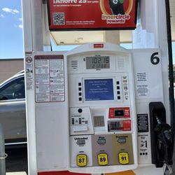 Circle K - Pump