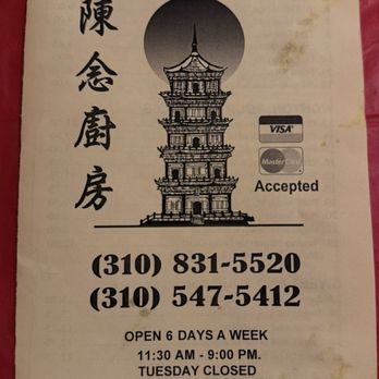 Nim Chan's Kitchen - Menu - Chinese Near Me - San Pedro, California Nim Chan's Kitchen - Menu - Chinese Near Me - San Pedro, California