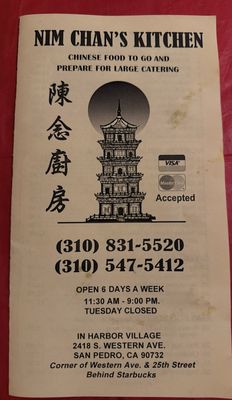 Menu photo 1 Nim Chan's Kitchen San Pedro, CA Menu photo 1 Nim Chan's Kitchen San Pedro, CA