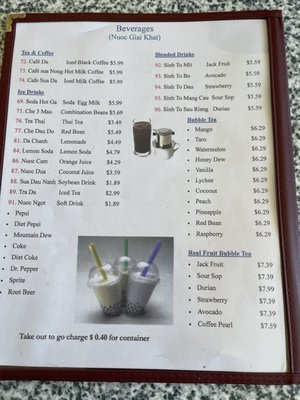 Menu photo 1 Pho Lynn Olympia, WA