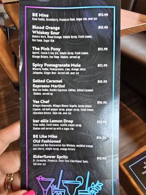 Menu photo 4 Bar Ellis Noblesville, IN