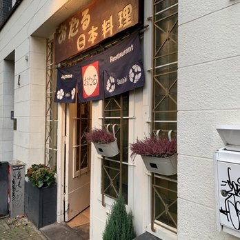 Otaru - Outside view. - Japanese Near Me - Amsterdam, New Hampshire