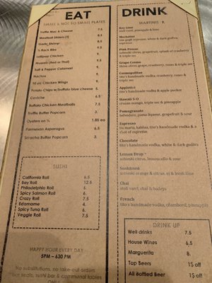 Menu photo 5 Tomatoes Margate City, NJ Menu photo 5 Tomatoes Margate City, NJ