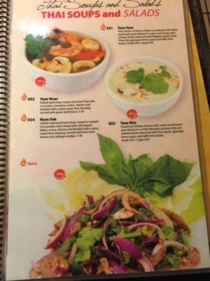 Menu photo 2 Saigon Cafe Woodstock, GA Menu photo 2 Saigon Cafe Woodstock, GA