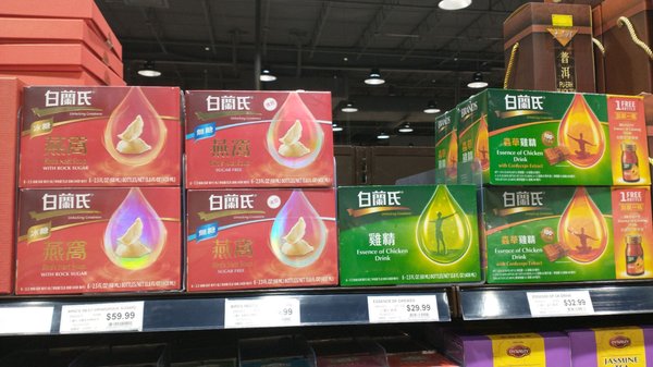 Welcome Food Center by null