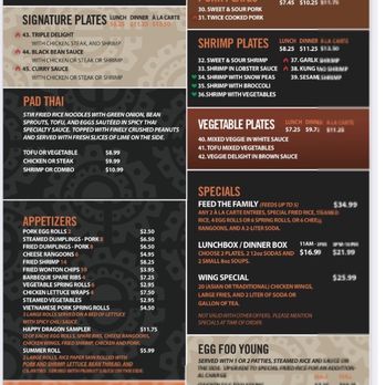 Happy Dragon - Menu - Chinese Near Me - New Braunfels, Texas Happy Dragon - Menu - Chinese Near Me - New Braunfels, Texas