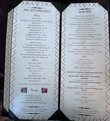 Menu photo 2 Zelda's 750 West Lancaster, CA Menu photo 2 Zelda's 750 West Lancaster, CA