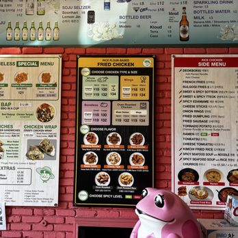 Rice Chicken - Menu - Chicken Shop Near Me - Los Angeles, California