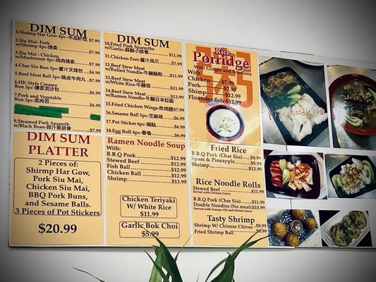 Menu photo 4 Dim Sum Hut Reno, NV Menu photo 4 Dim Sum Hut Reno, NV
