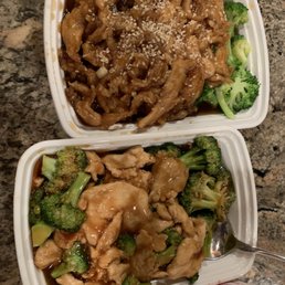 Sesame Chicken
