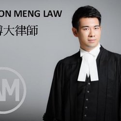 Aaron Meng Law