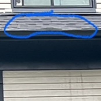 AVA Roofing & Siding - Shingle falling off my roof - Roofing Near Me - North Tonawanda, New York AVA Roofing & Siding - Shingle falling off my roof - Roofing Near Me - North Tonawanda, New York