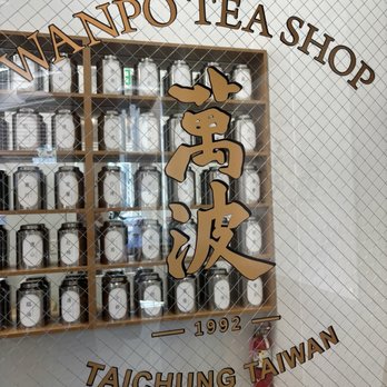 Wanpo Tea Shop - Bubble Tea Near Me - Palo Alto, California Wanpo Tea Shop - Bubble Tea Near Me - Palo Alto, California