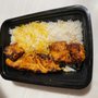 Photo of Kabob On The Cliff