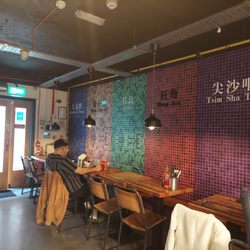 Bullet Restaurant - Decor of Hong Kong MTR stations