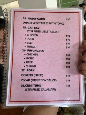 Menu photo 4 Dapur Indonesia Cozumel, ROO